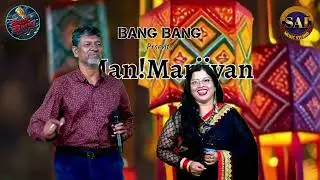 Song for Sunday.. Please like and subscribe 