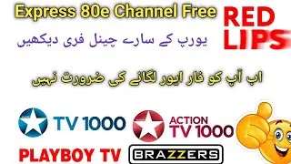 Express 80E Paid Channel Totally Free Enjoy ! Ab Forever Lganay Ke Zarorat Nahin