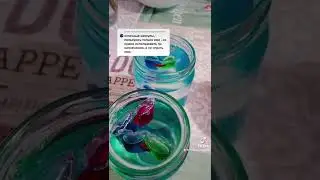 З эксперимент сравнение способности растворятся капсул для стирки Persil и Stimel