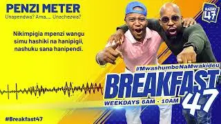 Hashiki simu zangu! Unamwambia vipi huyu mrembo?