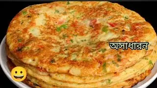 শীতকালে এরকম দুটো পরোটা হলে আর কারোর কিচ্ছু লাগবে না ||mix veg paratha