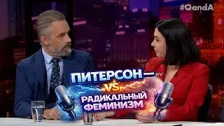 🧠 Джордан Питерсон: &laquo;Я не антифеминист, но&hellip; &mdash; Жёсткий разбор токсичной маскулинности и патриархата 💥