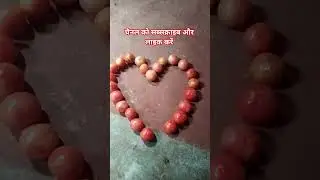India mein log bolate Hain #india