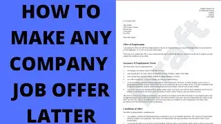 How To make own company job offer letter| How to make job offer letter online