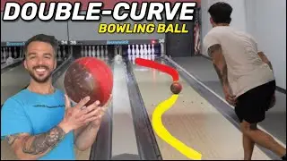 Я попробовал играть в боулинг с шаром для боулинга DOUBLE-CURVE