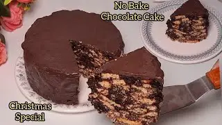 10 Minutes  Dessert Recipe | Easy No Bake Chocolate Cake | Lazy Cake Recipe