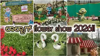 Jan 12th to 26th Republic day special Flower show in Lalbag 2026 #flowershow #lalbagflowershow2026
