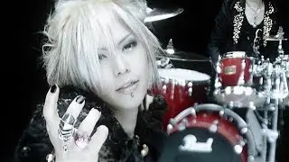 SuG &ndash; Scheat (PV)