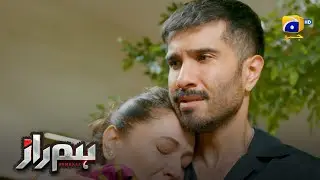 Bache Ke Badle Bache Ka Sauda || Humraaz || Har Pal Geo
