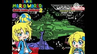 2. Challenger 1985 Stage 1 (SID Stereo) (Extended version) - Gradius | Commodore 64 | Soundtrack