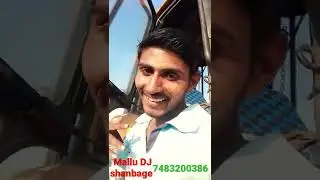 Mallu DJ shanbage