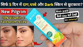 Pilgrim Vitamin C Serum | pilgrim vitamin c serum review | pilgrim serum review