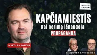 Kapčiamiestis: bendruomenė, valstybė ir informacinis karas | Mykolas Katkus