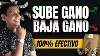 Estrategia INVENCIBLE en AÑO ELECTORAL💸 Cono Comprado Paso a Paso