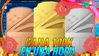 GANA 100K EN UN HORA EN #FIFA23 I METODO FUTBIN + SNIPPING I TRADEO PARA POCAS MONEDAS !!
