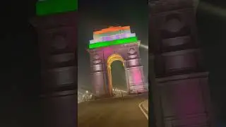 देश मेरा india gate delhi 🥰#new #youtubeshorts #youtube #bestcapture #treding #vlog #video #bhoot