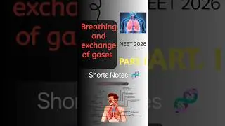 Breathing and exchange of gases. part I /HANDWRITTEN NOTES Class 11th/ NEET 2026 / #neet  #education