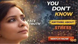 तनाव Stress | Low Quality Sleep | Lack of Cosmic Energy | Restore Health | AH 2