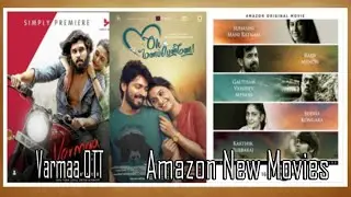 Amazon prime Original movie | Varmaa OTT Update | Oh manna panna Update | UCN Trends