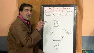 Easy Tricks to draw an Indian Map