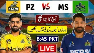 PSL 2025 Match 25 Multan sultan Vs Peshawar Zalmi Match Time table & playing 11