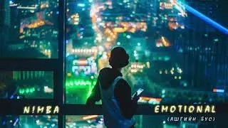 NIMBA - Haalga /Emotional Album/