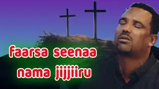 Faarfannnaa Abdii namati horaa 😭bakka sanaa akkamittiin dhufte 