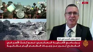 Jaco Cilliers, UNDP&rsquo;s Special Representative on AlJazeera Arabic
