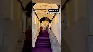 vip mina tents //Hajj 2024 #motivation #islam #allah #kaba #love #shorts #hajj #islamicinspiration
