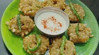 Sawan Somvar Special Make Different Style  Sabudana Vada|Sabudana Vada recipe #sawan #sabudana #vada