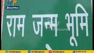 Ayodhya Case | SC Commences Third Day Hearing | Deity Ram Lalla's Counsel to Continue Arguments