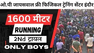 1600meter Running Delhi police, ssc cpo ll 1600 meter running trail video ll