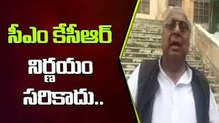 Congress Senior Leader V Hanumantha Rao Visits Erramanzil Palace ll Bharat Today