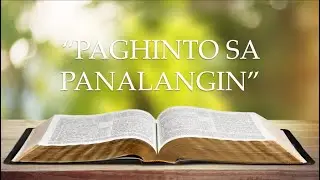 Backsliding Lesson #5: Prayer