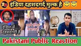 Pakistan's Basic Industry is Terrorism | pakistan Public Angry Reaction on India | Avis reaction