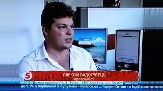 Любимая работа: Программист, Алексей Ладогубец, 29.05.2010