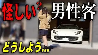 【突然の訪問者】住所特定されたガレージハウスに複数人の男性がやってきました…