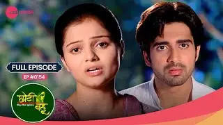 क्या Dev कर पाएगा Vishaka को माफ़? 😱 | Choti Bahu | Full Ep #154 | Popular Hindi Show | Zee Anmol