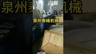 working glove dotting machine PVC gloves dotting equipment with logo single glove printing machine