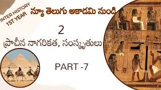 APDSC, APDSC2025, AP DSC LATEST NEWS TODAY, KINGS DSC, DSCExam, APDSCSocial, TGDSC, TGDSC2026, DSCAP