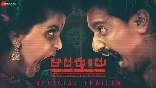Aatakkuntu Lekkakkilla - Official Movie Trailer | Sanchari Vijay, Mayuri Kyatari, Gowtam & Rashmi