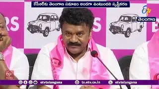 Phone Tapping Case | SIT Notices to KCR Spark Political Storm