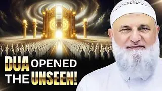 Can This Simple Dua REALLY Open Heaven's Gates?