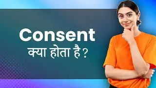 Consent: Hindi Meaning with Examples, Synonyms & Quiz 📚