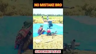 দরি ধরে শ্যালো মেশিন স্টার্ট।Start the shallow machine along the rope#shorts #shallowmachine #viral