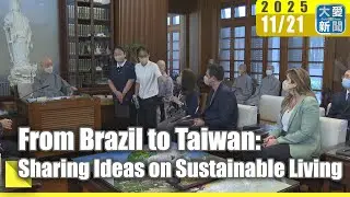 From Brazil to Taiwan: Sharing Ideas on Sustainable Living #travel #culture