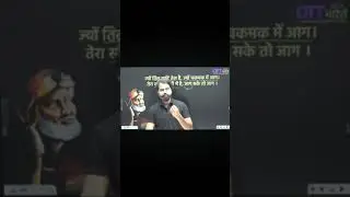 ott Bharat lesson bhagwan kaise bane 🇮🇳