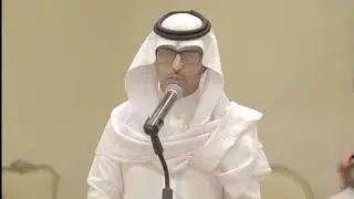 قصيدة الشاعر عبدالرحمن بن ثابت السلمي / ياليت إلي سلطه على المستشيخين / يانص منهم لربطه في سلسله