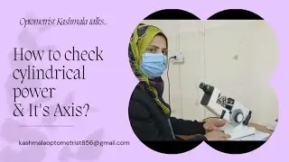 #how to check cylindrical power & axis in lensometer | cylinder number and axis on lensmeter