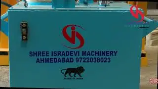 SEMI AUTO 6 KVT Brick & Paver Block Machine | Indian Trade Bird. #machine.